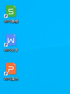 WPS Office 2019政府专业版(11.8.2.8506)