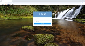 仓库进销存管理源码，仓库管理PHP源码
