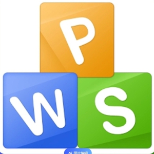 WPS Office 2019政府专业版(11.8.2.8506)